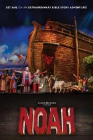 Noah Sight And Sound Theater Musical (DVD)