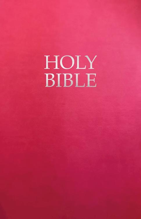 KJVER Gift And Award Bible Deluxe Edition
