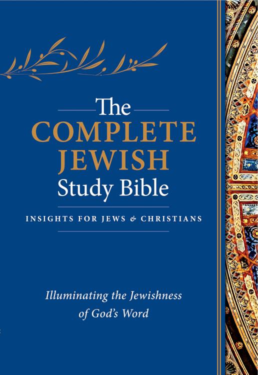 Complete Jewish Study Bible