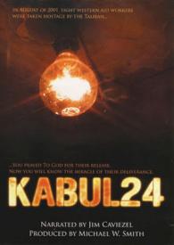 Kabul 24 (DVD)